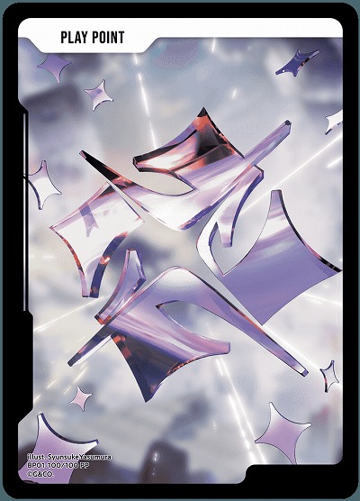  PPカード 【BP01-100PP】